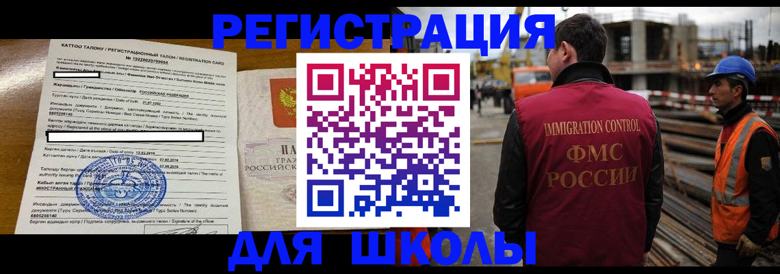 пропишу в квартире в Ярцево